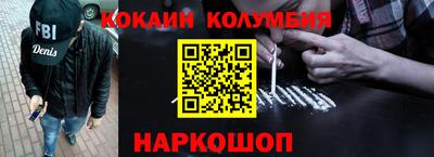 винт Бузулук