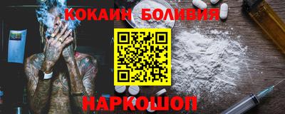 синтетический гашиш Бугуруслан