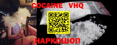 mdpv Будённовск