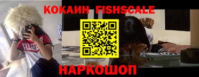 винт Бузулук