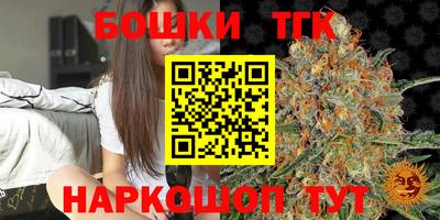 винт Бузулук