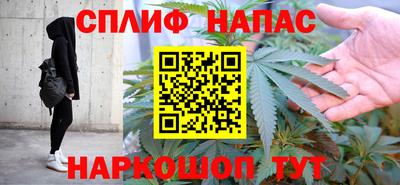 винт Бузулук
