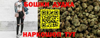mdpv Будённовск