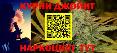 mdpv Будённовск