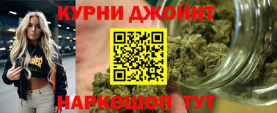 винт Бузулук