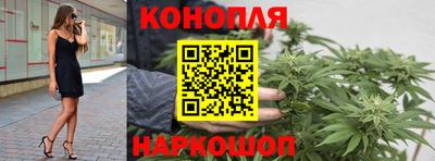 винт Бузулук