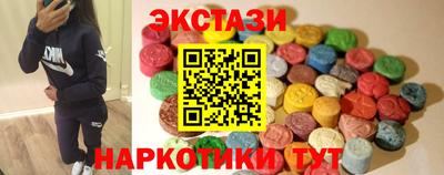 mdpv Будённовск