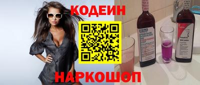 винт Бузулук