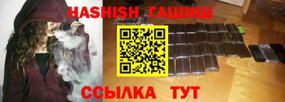 винт Бузулук