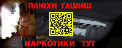 винт Бузулук