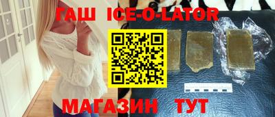 винт Бузулук
