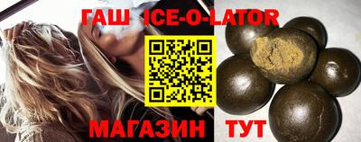 mdpv Будённовск