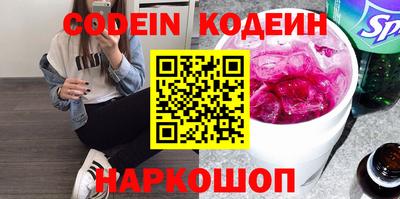 mdpv Будённовск