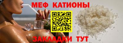 синтетический гашиш Бугуруслан