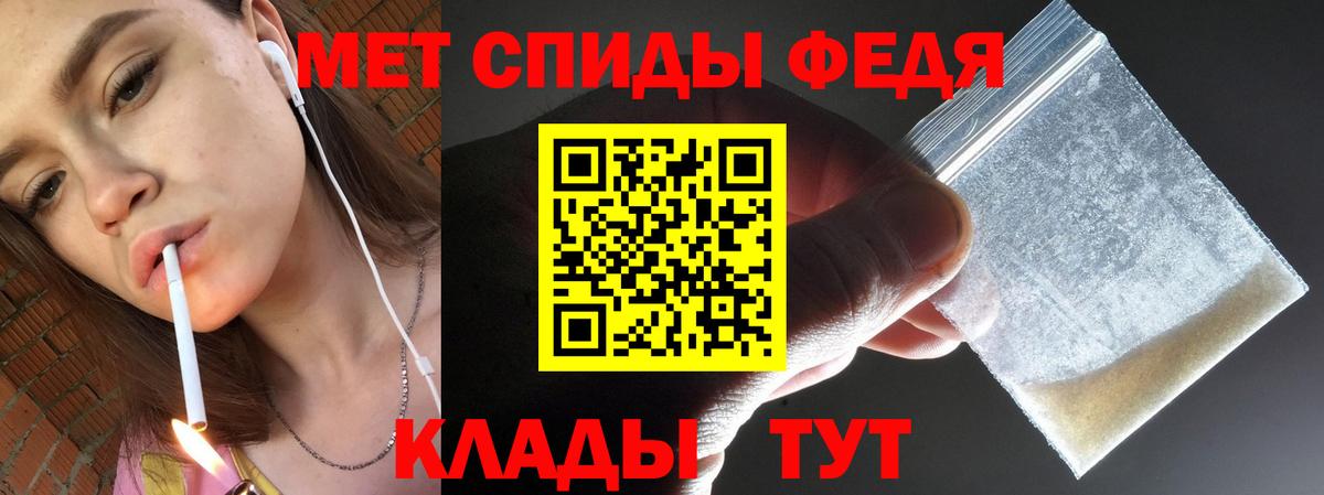 Канабис Усть-Илимск
